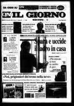 giornale/CFI0354070/2006/n. 23 del 28 gennaio